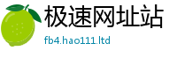2025新澳门天天精准大全谜语惟2025年新奥正版免费_五点来料